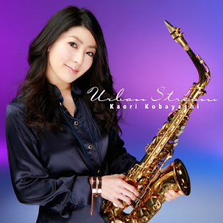 The thumbnail of [Album] Kaori Kobayashi – Urban Stream (2013.02.20/Flac/RAR)