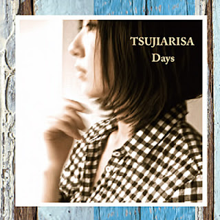 The thumbnail of [Single] Arisa Tsuji – Days (Flac/RAR)