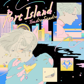 The thumbnail of [Album] Tsudio Studio – Port Island (2018.08.26/Flac/RAR)