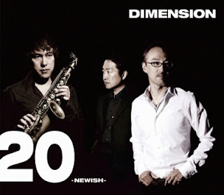 [Album] Dimension – 20 ~NEWISH~ (2007.11.21/Flac/RAR)