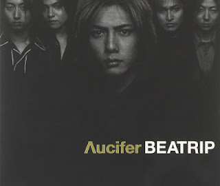 The thumbnail of [Album] Λucifer – Beatrip (2001/Flac/RAR)