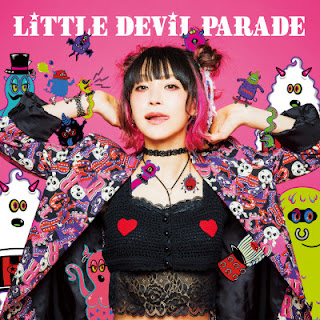 The thumbnail of [Album] LiSA – LiTTLE DEViL PARADE (2017.05.24/Flac/RAR)