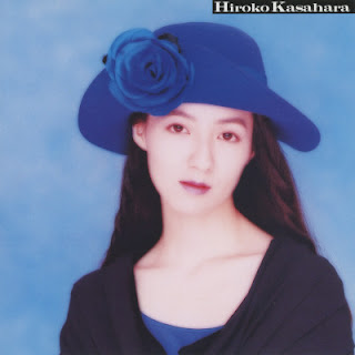 The thumbnail of [Album] 笠原弘子 / Hiroko Kasahara – 恋愛性理論 ~Part I~ / Ren’ai Seiriron -Part I- / Renai Sei Riron, Pt. 1 (1991/Flac/RAR)