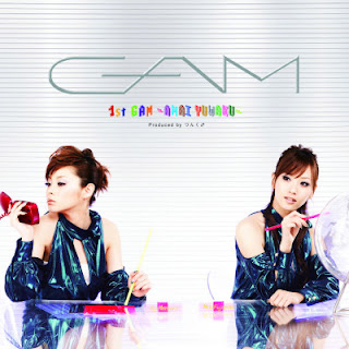 [Album] 1st GAM ~甘い誘惑~ / ~Amai Yuwaku~ (2007/Flac/RAR)