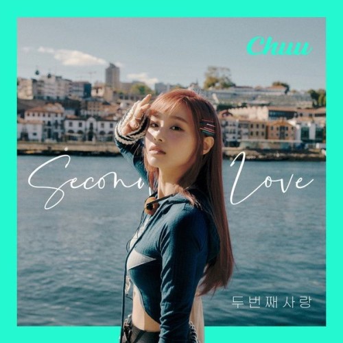 The thumbnail of [Single] Chuu (츄) – Second Love [FLAC / 24bit Lossless / WEB] [2024.07.22]