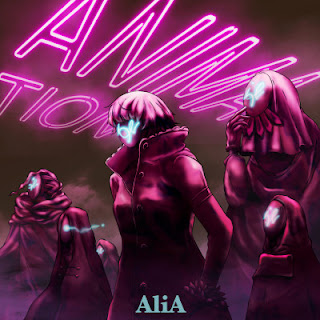 The thumbnail of [Single] AliA – Animation (2023/Flac/RAR)