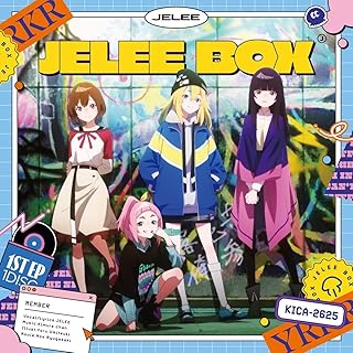 The thumbnail of [Album] 高橋李依 / Rie Takahashi – JELEE BOX (2024.06.26/MP3+Flac/RAR)