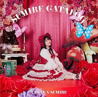 The thumbnail of [Album] 上坂すみれ / Sumire Uesaka – SUMIRE CATALOG (2024.07.24/MP3/RAR)