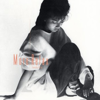 The thumbnail of [Album] 亜蘭知子 / Tomoko Aran – More Relax (1984~2014/Flac/RAR)