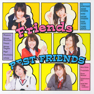 The thumbnail of [Album] Friends – Best Friends (2009/Flac/RAR)