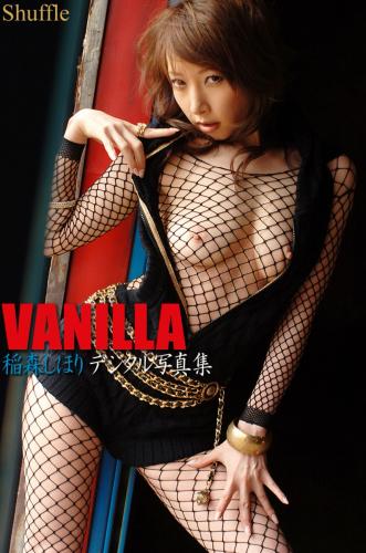 The thumbnail of [Photobook] VANILLA 稲森しほりデジタル写真集（ピンク倶楽部）