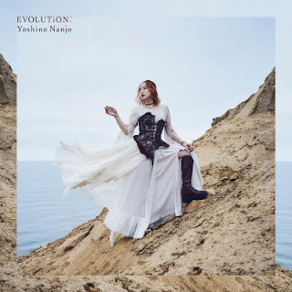 The thumbnail of [Single] 南條愛乃 / Yoshino Nanjo – EVOLUTiON (2021.06.26/Flac/RAR)