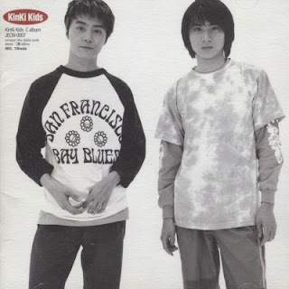 The thumbnail of [Album] KinKi Kids – C Album (1999.08.04/Flac/RAR)