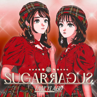 The thumbnail of [Single] ファンシーラボ – Sugar Sugar (2024.06.26/MP3+Flac/RAR)