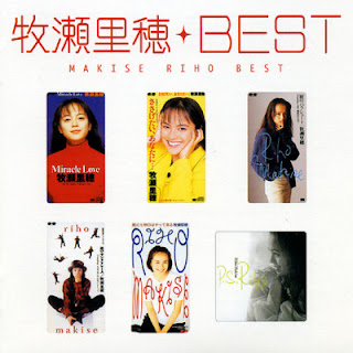 The thumbnail of [Album] Riho Makise – My Kore! Kushon Riho Makise Best (2002/Flac/RAR)