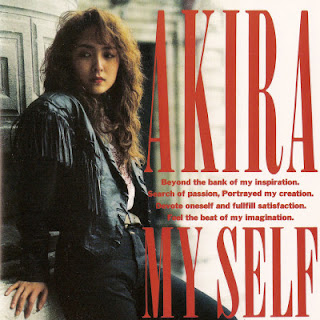 The thumbnail of [Album] Akira Sudou – My Self (1994.02.23/Flac/RAR)