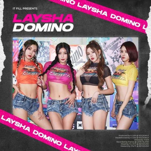 The thumbnail of [Single] LAYSHA (레이샤) – DOMINO [FLAC / 24bit Lossless / WEB] [2024.07.30]