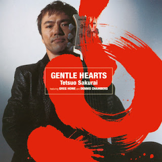 The thumbnail of [Album] Tetsuo Sakurai – Gentle Hearts (2001~2003/Flac/RAR)