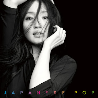 The thumbnail of [Album] Yuko Ando – Japanese Pop (2010.08.08/Flac/RAR)