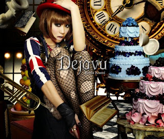 The thumbnail of [Album] Koda Kumi – Dejavu (2011.03.02/Flac/RAR)