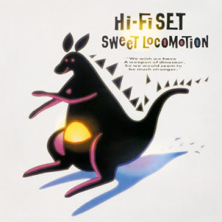 The thumbnail of [Album] Hi-Fi Set – Sweet Locomotion (1986/Flac/RAR)