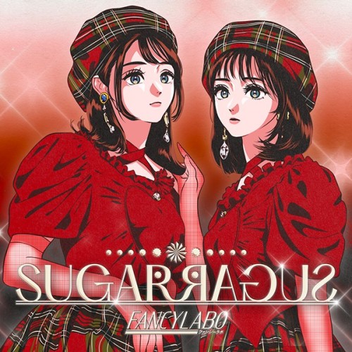 The thumbnail of [Single] FANCYLABO (ファンシーラボ) – Sugar Sugar [2024.07.17]