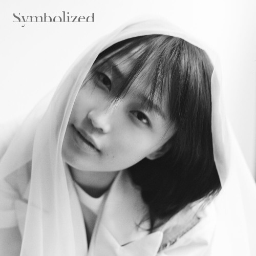 [Album] 鞘師里保 (Riho Sayashi) – Symbolized [MP3 320 / CD] [2024.07.24]