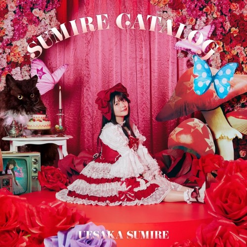 The thumbnail of [Album] 上坂すみれ (Sumire Uesaka) – SUMIRE CATALOG [FLAC / WEB] [2024.07.24]