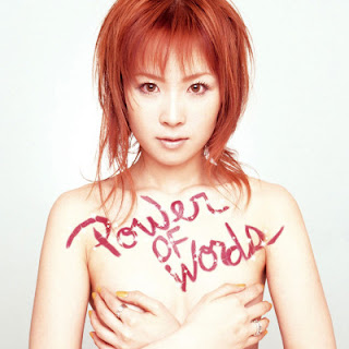 [Album] Rina Aiuchi – Power of Words (2002.05.15/Flac/RAR)