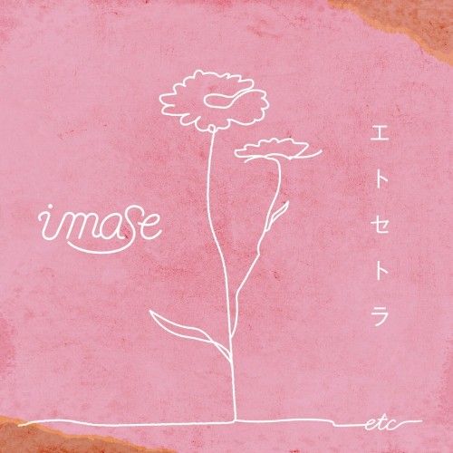 The thumbnail of [Single] imase – エトセトラ [FLAC / WEB] [2024.08.02]