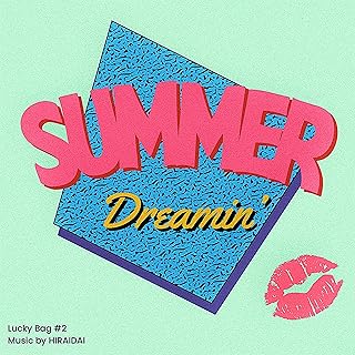 The thumbnail of [Single] 平井大 – Summer Dreamin (2024.07.31/MP3+Flac/RAR)