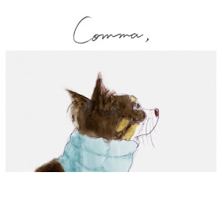 The thumbnail of [Album] 佐々木恵梨 / Eri Sasaki – Comma (2024.02.28/Flac/RAR)