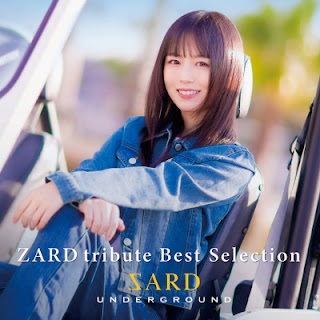 The thumbnail of [Album] Sard Underground – ZARD tribute Best Selection (2024.03.20/Flac/RAR)