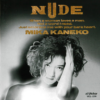 The thumbnail of [Album] Mika Kaneko – Nude (1991.12.16/Flac/RAR)