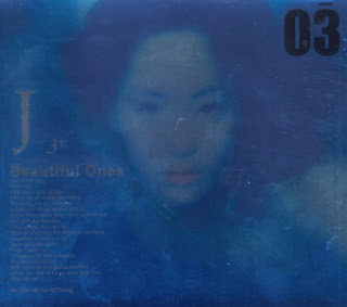 The thumbnail of [Album] J.ae / J / Jung Jae Young / 제이 / 정재영 – 03 – Beautiful Ones (2001/Flac/RAR)