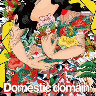 The thumbnail of [Album] Saoriiiii – Domestic Domain (2011/Flac/RAR)