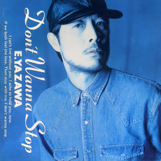 The thumbnail of [Album] Eikichi Yazawa – Don’t Wanna Stop (1991.07.05/Flac/RAR)