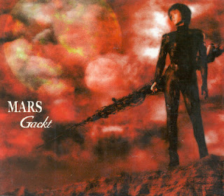 The thumbnail of [Album] Gackt – Mars (2000/Flac/RAR)