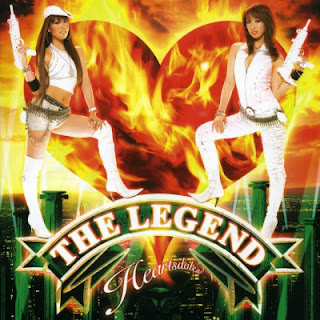 The thumbnail of [Album] Heartsdales – The Legend (2006.07.12/Flac/RAR)