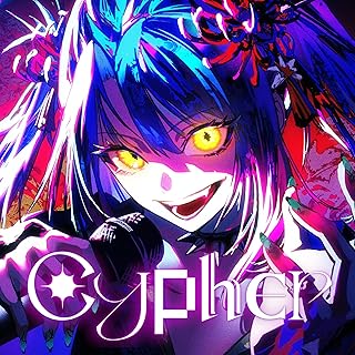 [Single] ケタチガイ – Cypher (2024.07.24/MP3+Hi-Res FLAC/RAR)