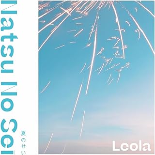 The thumbnail of [Single] Leola (レオラ) – 夏のせい (2024.08.16/MP3+Flac/RAR)