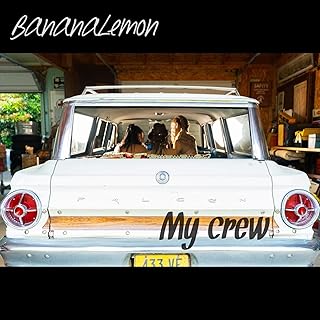 The thumbnail of [Single] BananaLemon – My Crew (2024.08.16/MP3+Flac/RAR)