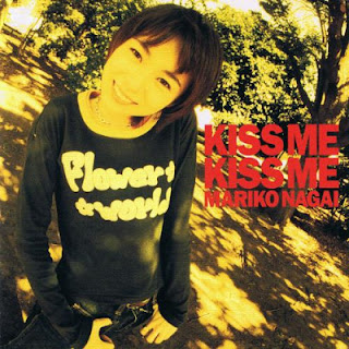 The thumbnail of [Album] Mariko Nagai – Kiss Me Kiss Me (1995.04.12/Flac/RAR)