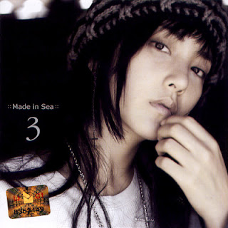 The thumbnail of [Album] 바다 – vol.3 – Made in Sea (2006.01.26/Flac/RAR)