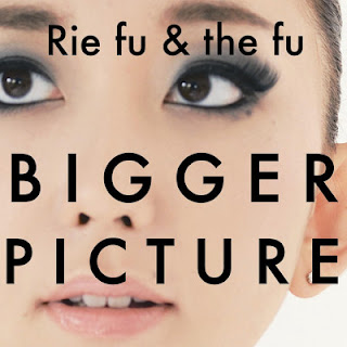 The thumbnail of [Album] Rie fu & The fu – Bigger Picture (2012.11.21/Flac/RAR)