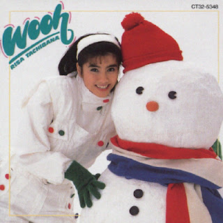 [Album] Risa Tachibana – Wooh (1988.12.16/Flac/RAR)