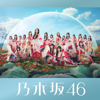 The thumbnail of [Album] チートデイ / Cheat Day 36th Single Special Edition (Nogizaka46) (2024.08.21/Flac/RAR)