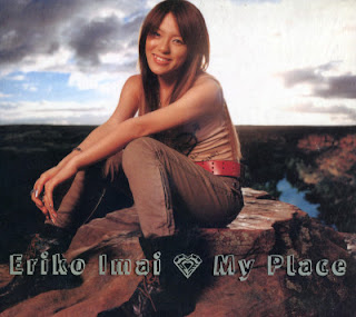 The thumbnail of [Album] Eriko Imai – My Place (2001/Flac/RAR)