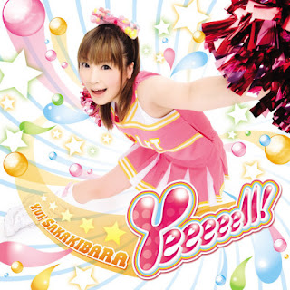 [Album] Yui Sakakibara – Yeeeeell! (2009/Flac/RAR)