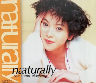 The thumbnail of [Album] Tomomi Okuyama – Naturally (1993.07.28/Flac/RAR)